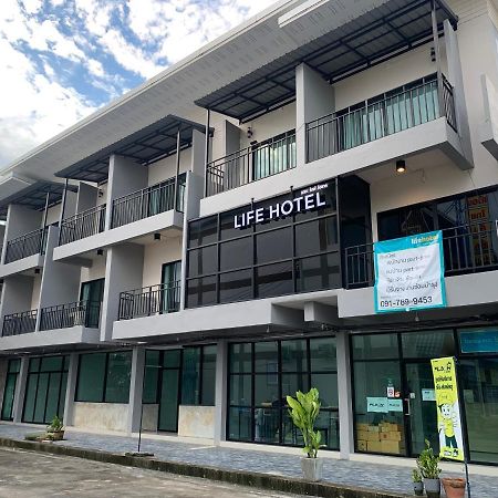 Life Hotel Rong Khun Ban Mai  Εξωτερικό φωτογραφία
