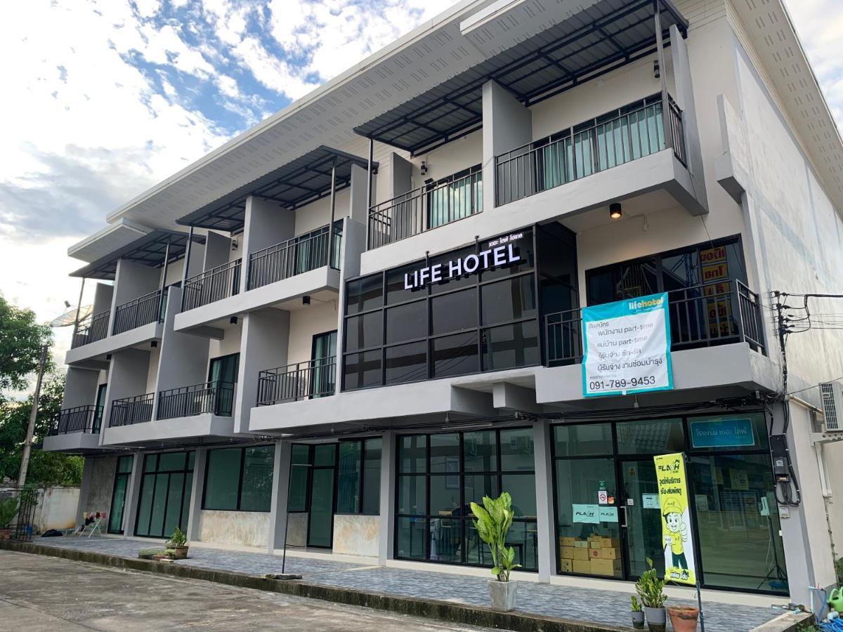 Life Hotel Rong Khun Ban Mai  Εξωτερικό φωτογραφία